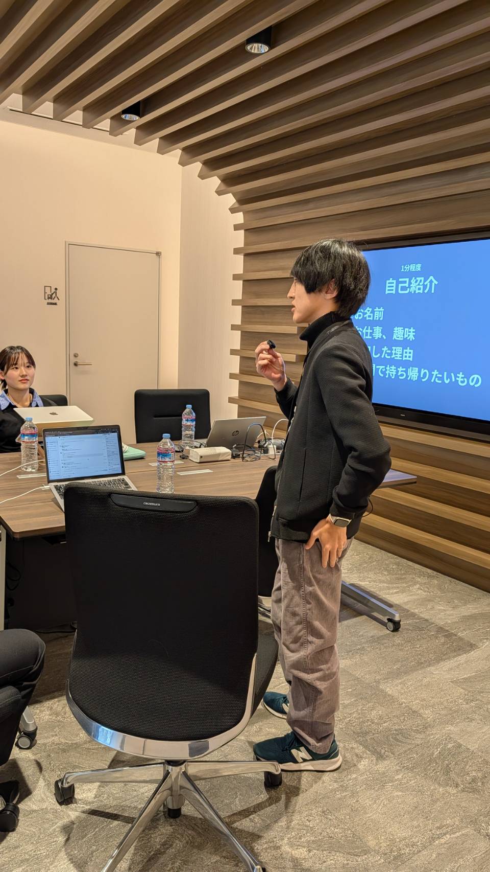 セミナー・自己紹介の様子