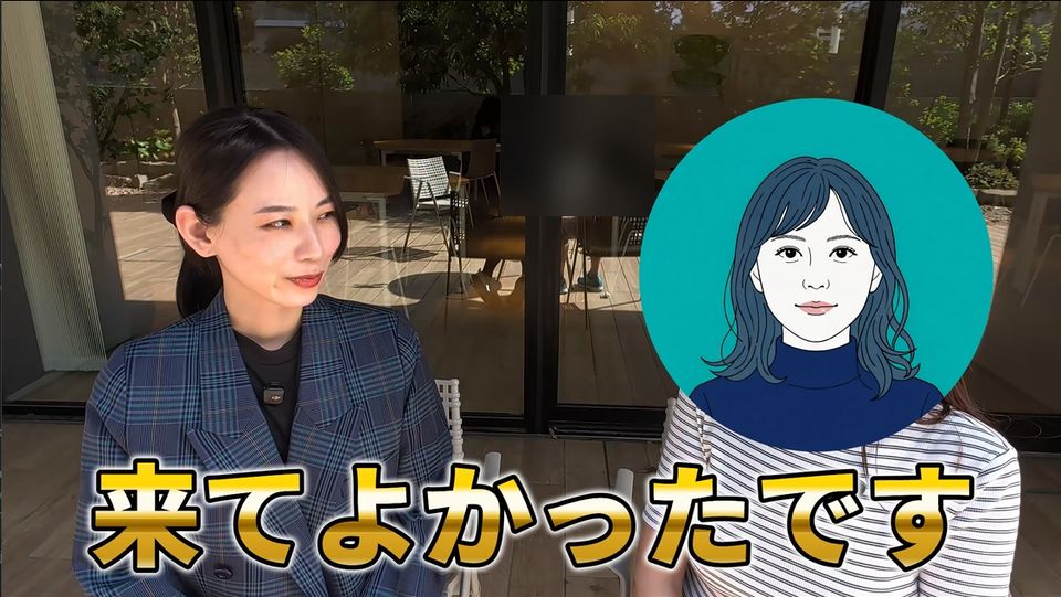 作業会参加者のインタビュー