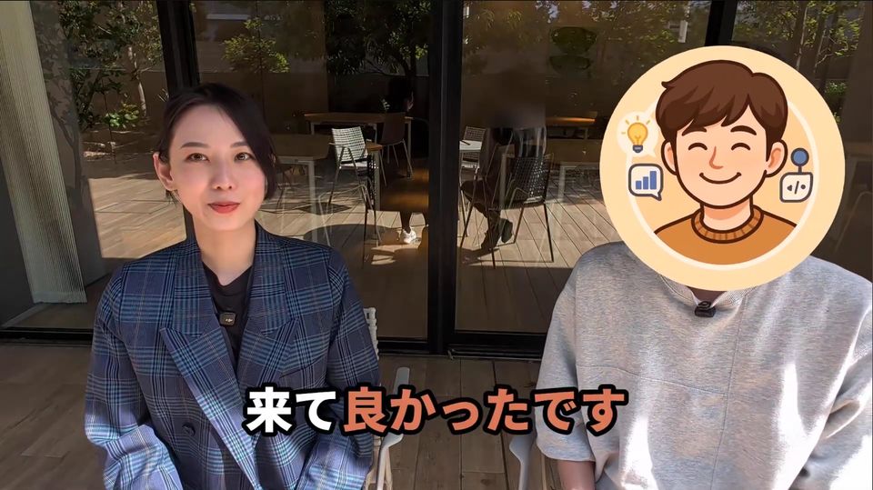 作業会参加者のインタビュー