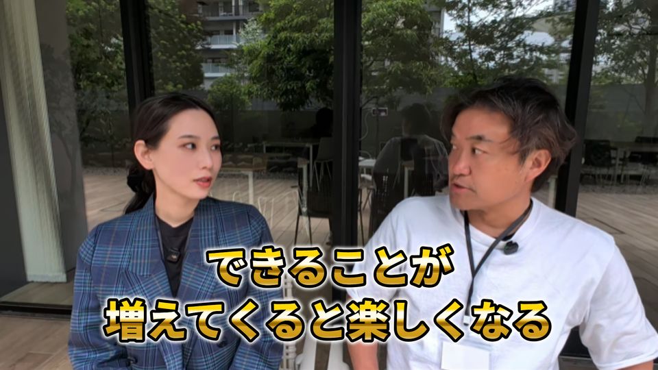 作業会参加者のインタビュー